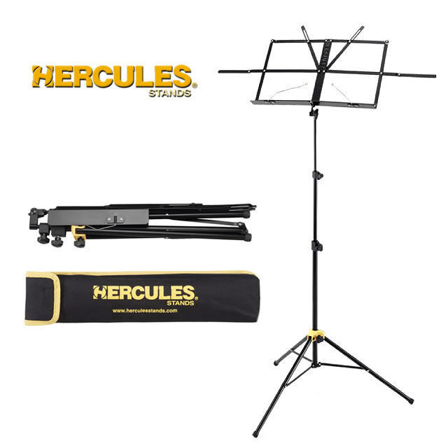 hercules-stands-bs050b_596f71e01fa95.jpg