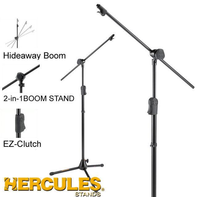 hercules-stands-ms533b_596f65a59972f.jpg