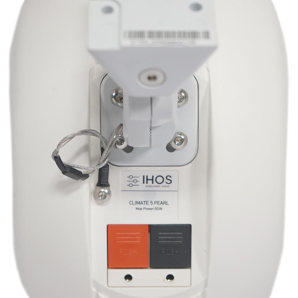 ihos-coluna-passiva-525-50w-climate-5-pearl_63b4495e6984d.jpg