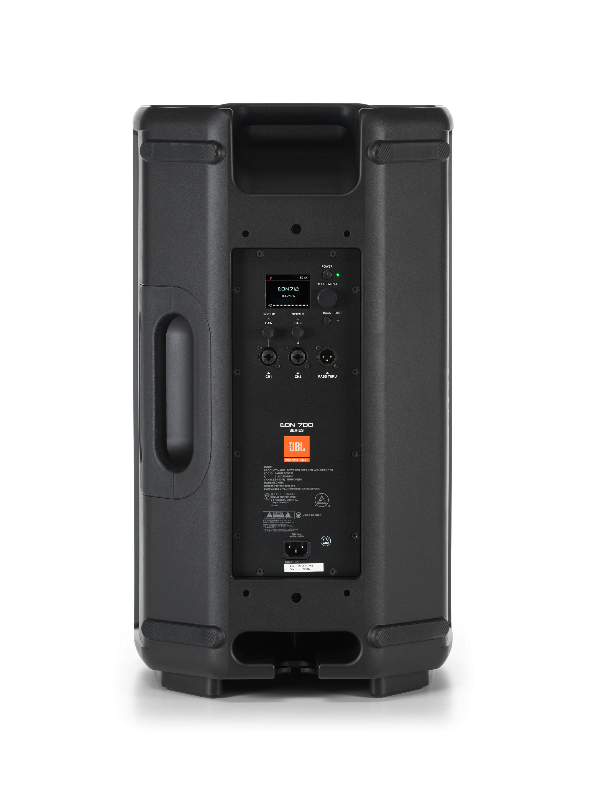 jbl-eon712_61e13e1b7d344.jpg