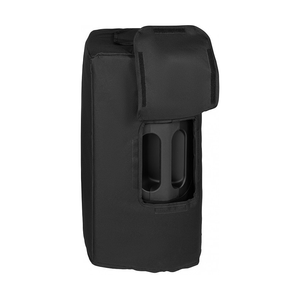 jbl-eon715-cvr_62430b23be70b.jpg