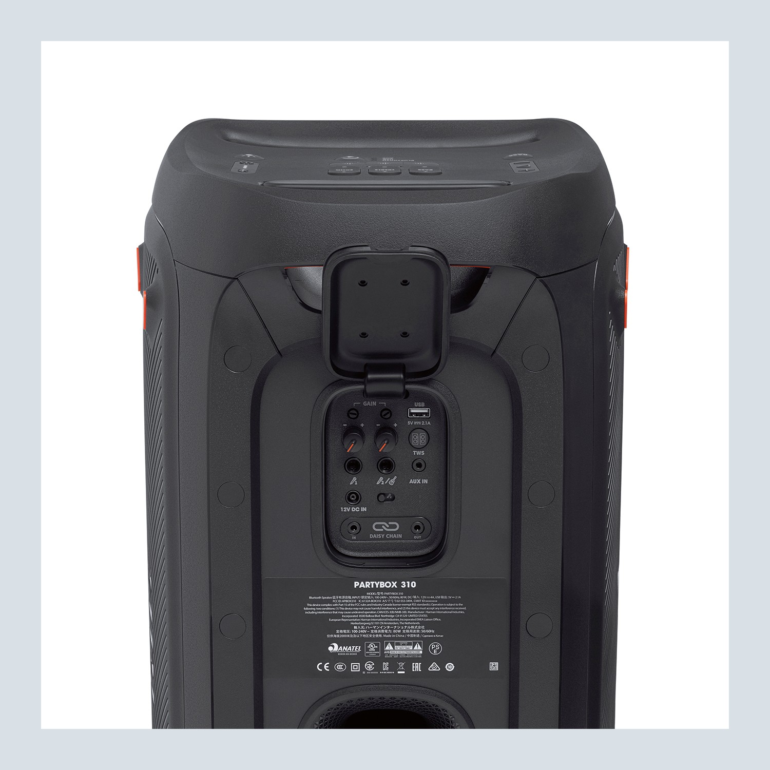 jbl-partybox-310-portable-party-speaker_609bfbf34afcb.jpg