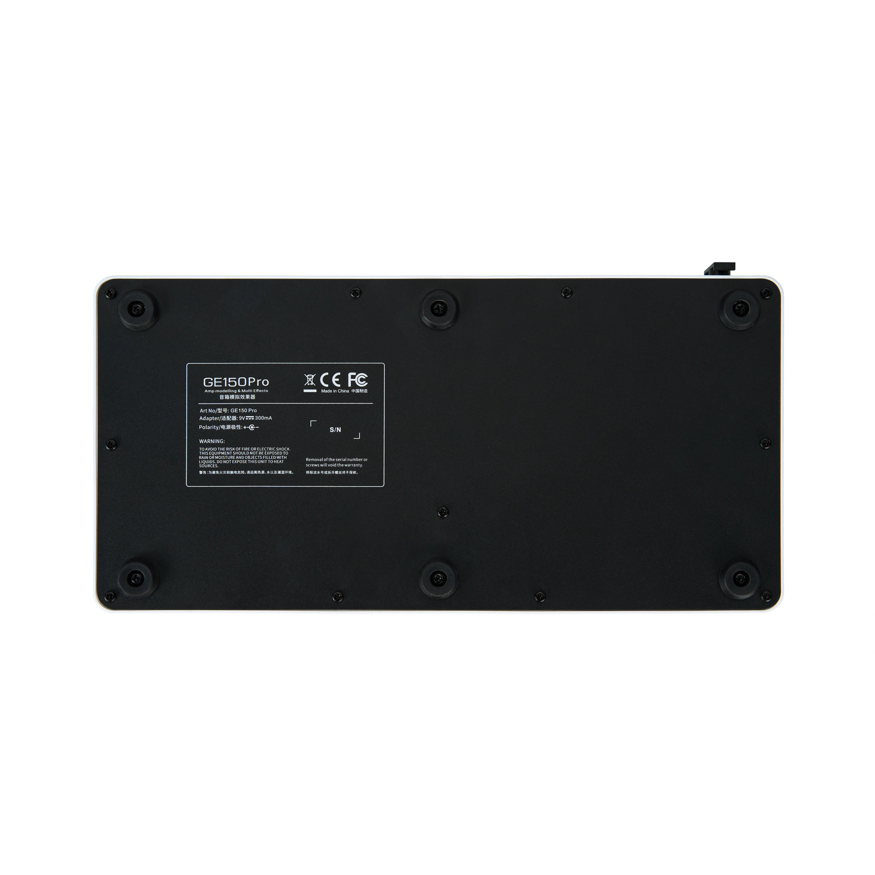 mooer-ge150-pro-amp-modeling_679a4fbdaf2f9.jpg